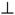 [NAAMS] NC Block L-Shape - 4 Hole Type (Through & Dowel):Related Image