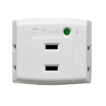 Multicontact - 3 Sockets with surge protection, A-300SB(W).