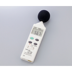 Digital Sound Level Meter SL8850