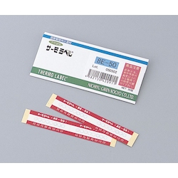 Thermolabel R Indicator Card - Series 8E, 20 Pieces, 8E-50