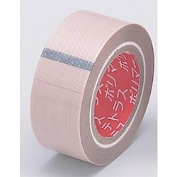 Thermo Tape - for Metal Surfaces, Black