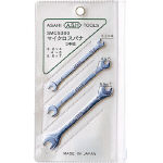Wrenches - 3-Piece Set, Micro Open-End Type, Double-Ended, SMC