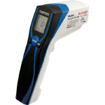 Portable Thermometer - Waterproof, Infrared with Laser Pointer