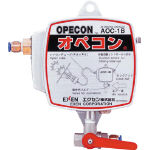 "Opecon®" (Simple Air Pressure Controller)