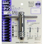 Tap Wrenches - Holder, Ratchet Type