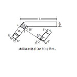 JIS Standard Angled Bit 41 Type, 42 Type