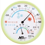Indoor Thermometer-Hygrometer - Wall/Desktop Type, Analog