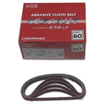 Resin Cloth Belt Serrated Cut SGXB-GT-AM-80