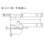 HSS Bit S621 Model Flat Grooving