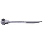 End Curved Ratchet Wrench