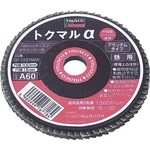 Grinding Disk - Tokumaru Alpha GP-100TMAR