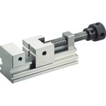 Precision Vise (Handle Type)