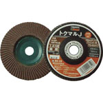 Grinding Disk - Tokumaru J GP-100TMJA