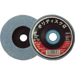 "Poly Disc α" (for Polishing)