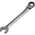 "Switchable Gear Wrench" (Combination Type)