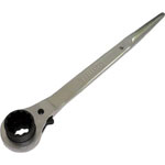 Wrenches - Box Ratchet Type with Wedge End, TRW
