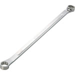 Ultra Long Offset Wrench (15° Type)