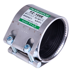 ATOMS CORPORATION FZ Type Couplings for Connections FZ-40A-NBRXSUSB
