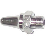 Nozzle for Standard Type Duster Gun K-601-1