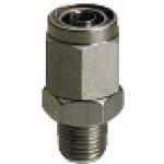 Couplings for Tubes - Straight