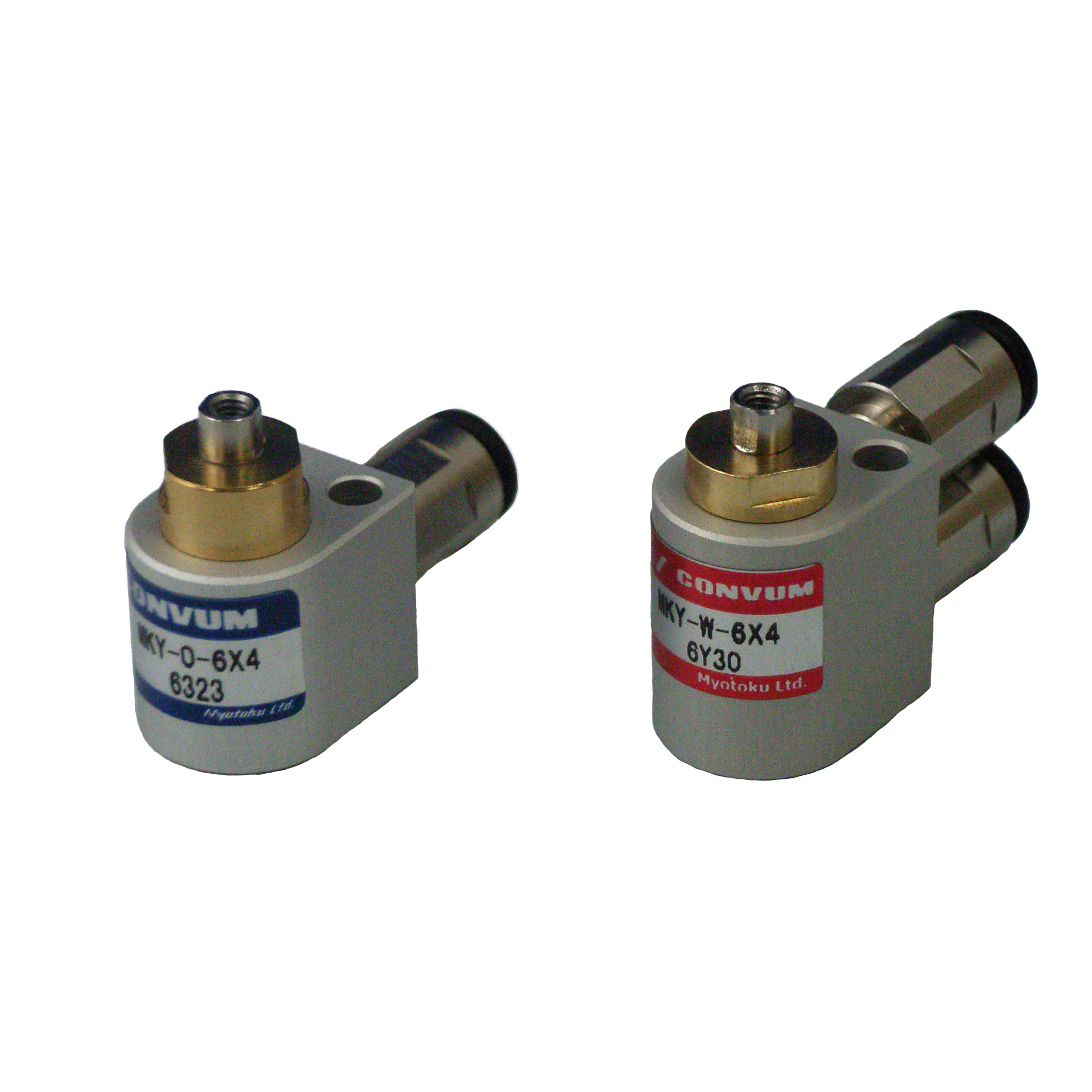 Push =in joint ultra small size cylinder MKY series