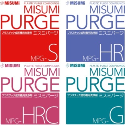 Misumi Purge Agent (20 kg/bag)