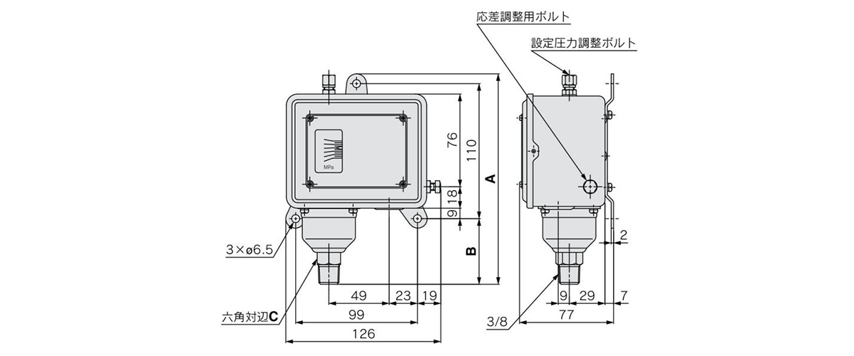 Dimensional drawing of open type ISG110 to 191-030 (without adjustment hysteresis scale plate)