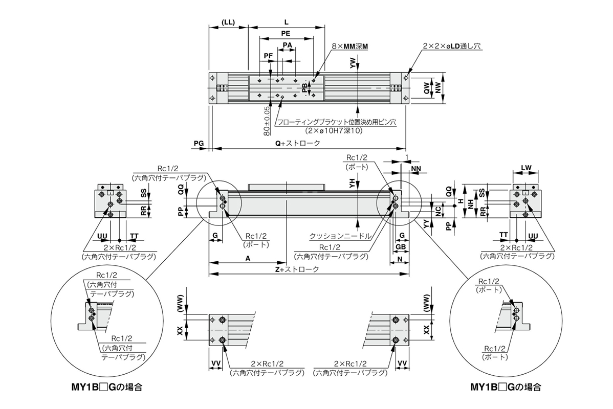 Dimensional drawing of MY1B80□/MY1B100□-Stroke