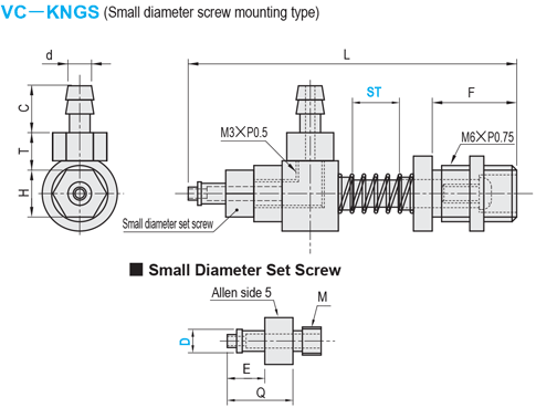 Soportes de succión - Tipo de montaje de tornillo para diámetro pequeño: Imagen relacionada
