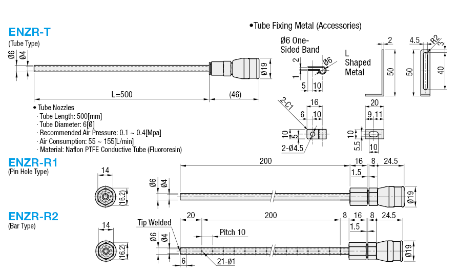 Accesorios de boquillas para ionizadores - Tipo de soplado, Tipo de orificio: Imagen relacionada