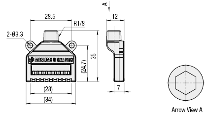 Boquillas de aire plano - Tipo ancho de amplificación de aire / Tipo compacto de amplificación de aire: Imagen relacionada