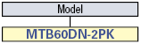 Serie MKB (65 A M6 / Bloque de terminales de montaje): imagen relacionada