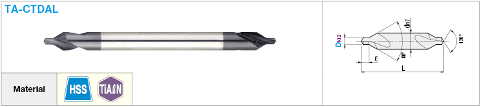 Taladro central de acero de alta velocidad recubierto con TiAlN, modelo largo: imagen relacionada