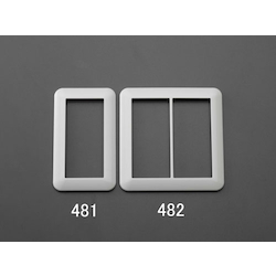 Placas y etiquetas para interruptores productos y muchos otros