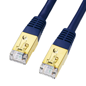 Cable LAN de categoría 7 (20 m / azul marino)