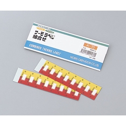 Combinación Thermo Label A-75 80 hojas