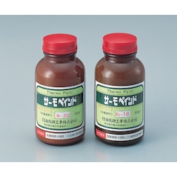 Pintura térmica para baja temperatura 13