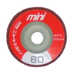 Mini FC Disc MFC75-80