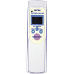 Termómetro digital de mano: infrarrojo, resistente al agua y antibacteriano