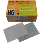 Grand Super Sheet HGCS-H-120