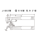 Broca HSS JIS52 Modelo S516 Modelo Roscado de agujeros
