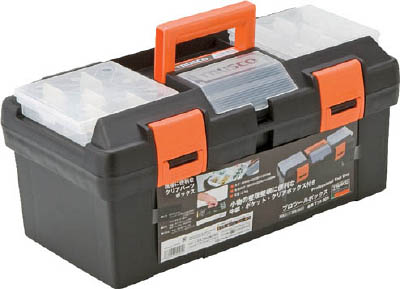 Caja de herramientas - tipo compartimentada, resina, negra, TTB-905