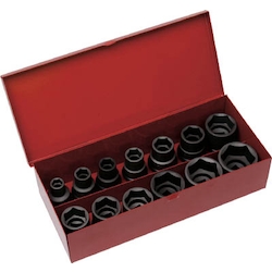 Llaves de vaso: juego de vasos de impacto de 13 piezas con caja de metal, tipo delgado, T4-13SET