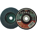 Disco abrasivo - Tokumaru J GP-100TMJZ