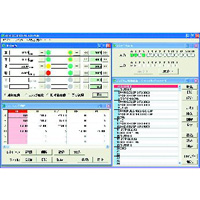 Software: software del controlador DS102/112