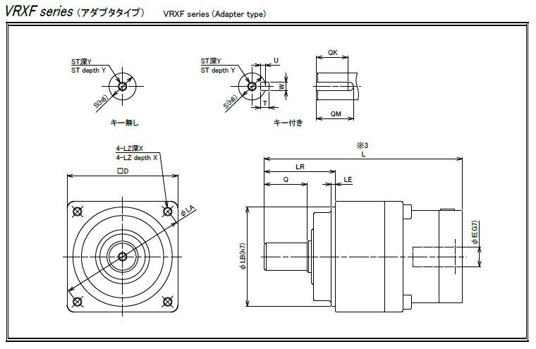 VRXF-PB-35E-K-19DC19 | Caja de engranajes planetarios - servomotor