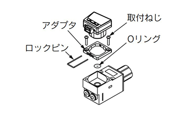 opcion 2: ISE35-□-□-□□B (kit de montaje serie ARM10/11)